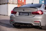 BMW M4 CS by G-Power 2018 года